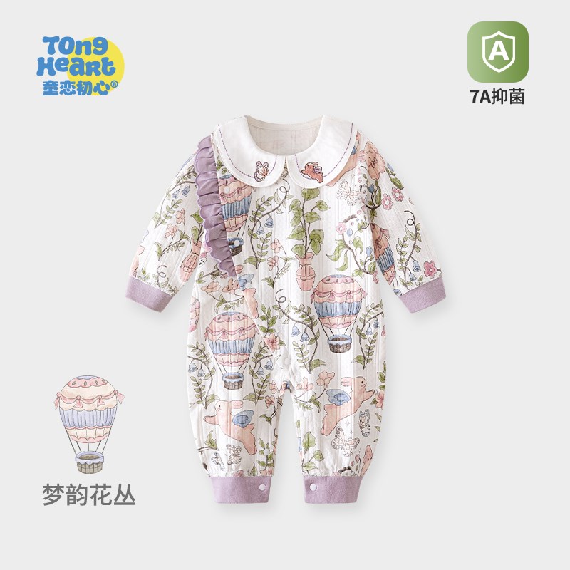 女宝宝春装衣服幼婴儿连体衣春秋款外出服女童纯棉超萌洋气公主服