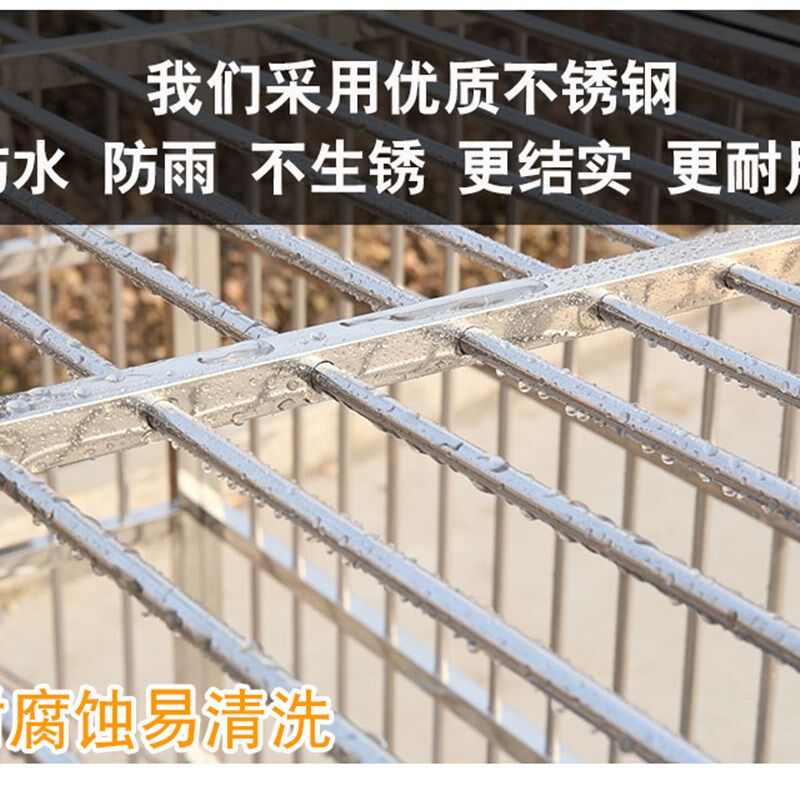 展示笼跑笼不锈钢狗笼子t狗狗跑床宠物店展台小型犬中型犬折叠笼