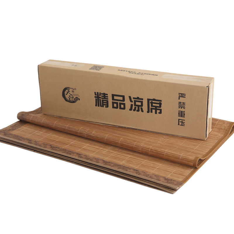 镜面碳化双面折叠竹凉席子三件套1.2米A/1.35/1.5/1.8m 床 单双人