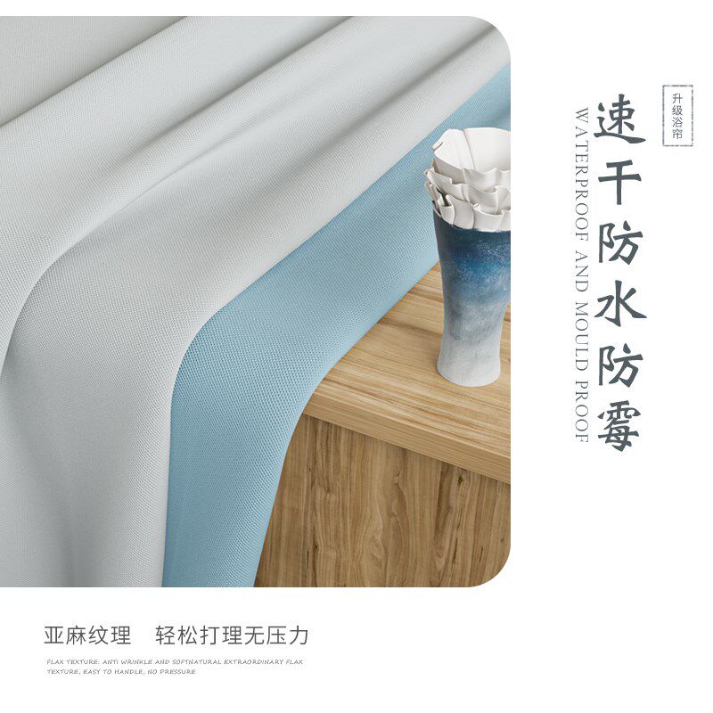 免打孔弧形浴帘h杆套装浴室多色百搭L型窗帘杆淋浴房卫生间杆突贸