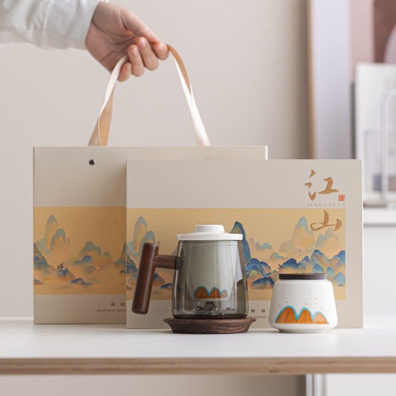 陶瓷茶水分离泡茶杯子个人办公室带J过滤茶漏带盖水杯定制