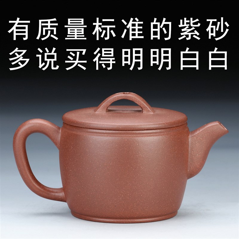 01号7.5级泥迷你底槽清汉z瓦紫砂壶汉瓦壶小品手工茶壶功夫茶具