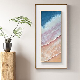 水岸弥珠奶油风玄关装饰画竖版过道走廊壁L画抽象肌理壁画粉色沙