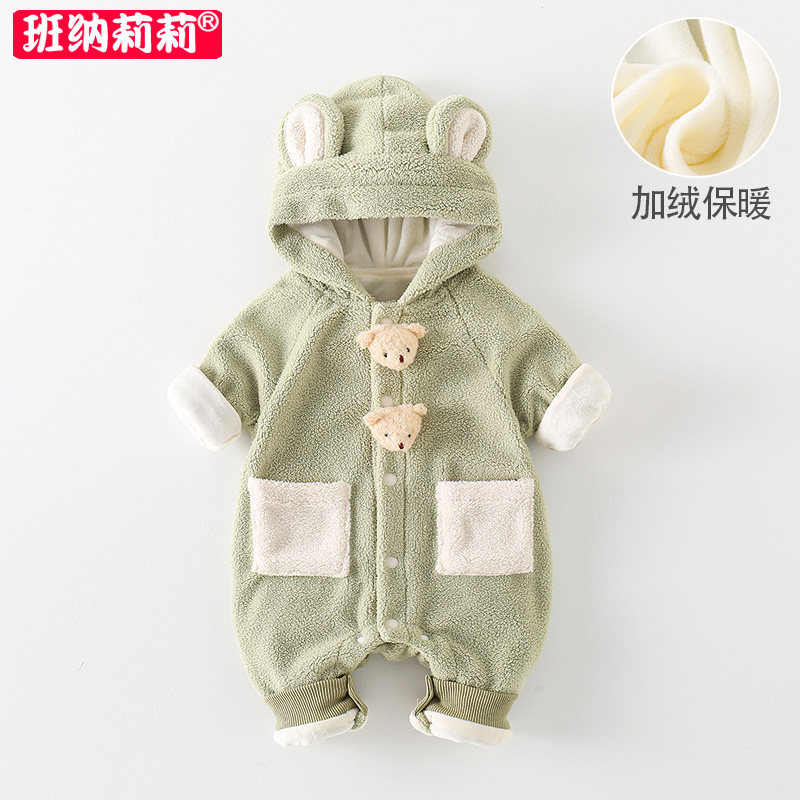 婴儿衣服秋冬装加绒连身衣宝宝超萌保暖哈衣深秋连帽外出爬服套装