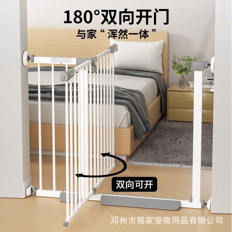 狗栅栏围栏狗笼子栅栏门室内z楼梯口狗栏狗狗大型犬门栏狗栅栏