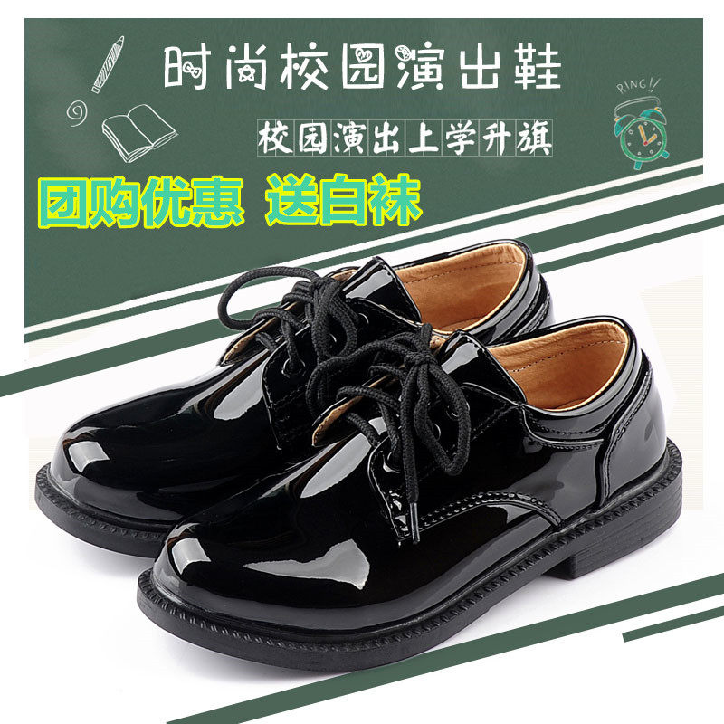男童皮鞋英伦风休闲鞋男孩正装西服礼服鞋大合唱专用学生演出校鞋