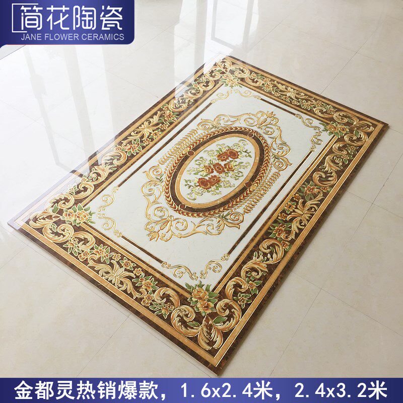 客厅拼花地砖800x800 v欧式微晶石餐厅入户玄关过道地毯花瓷砖拼