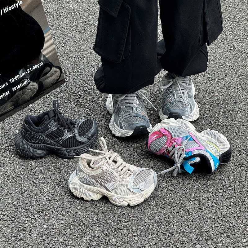 潮牌做旧童鞋女童订书机老爹鞋儿童运动鞋男童厚底跑鞋加绒二棉鞋