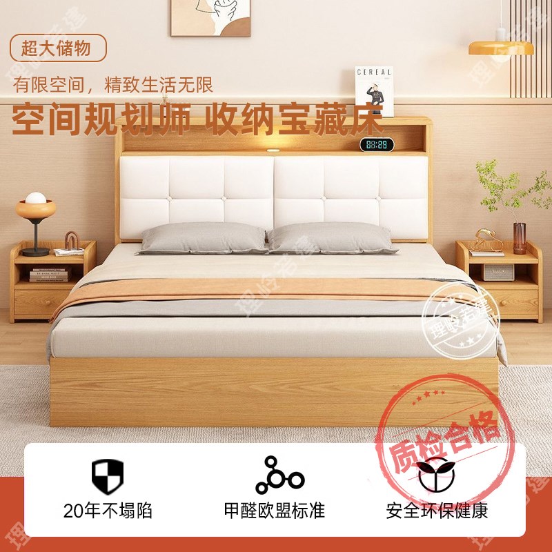 高箱收纳床简约现代双人床主卧收纳床板式床N单人床箱体榻榻米大