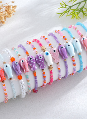 彩色琉璃陶瓷小鱼串珠手链 夏日可爱海洋风情百搭跨境手链ins热卖
