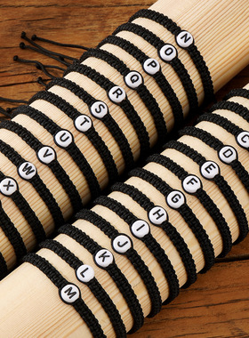 流行手工编织亚克力手链26英文字母ins风简约黑白调时尚手绳