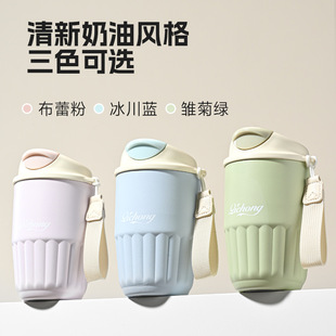 新款创意男女学生杯子316不锈钢保温杯便携咖啡杯随行杯礼品水杯