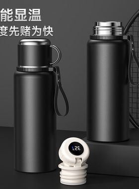 新款男士大容量316保温杯智能显温保温杯茶水分离焖茶礼品杯