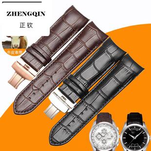 适用代用T035库图真皮表带手表带T035627A/407/617男女035.210