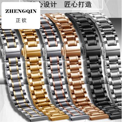 适用华为gt3表带 gt2watch3pro荣耀手表配件B5B6手表手环表带表链