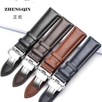 亨诺真皮表带男 牛皮手表带蝴蝶扣 适配罗西尼汉密尔顿飞亚达20mm