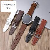 适用华为GT3真皮表带平尾白线皮带gt2荣耀4pro华米小米22mm手表带