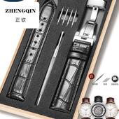 2447 2433 6008 适配阿玛尼手表带真皮男女适用AR1918 6009 22mm