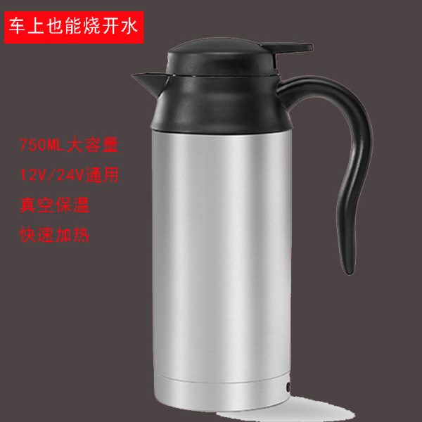 车载加热水壶大容量保温车用12v24v通用汽车电热水杯货车烧水壶