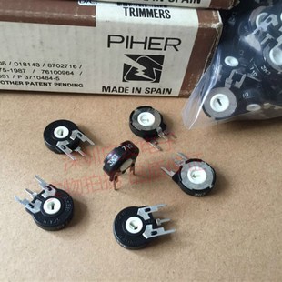 PT15进口西班牙PIHER 3脚可调电阻直径15MM 电位器3.3K箭头孔立式