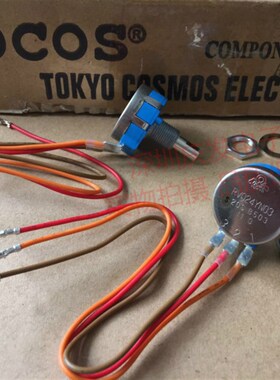 原装日本TOCOS高寿命电位器RVQ24YN03-20S-B503 50K 赛车游戏机