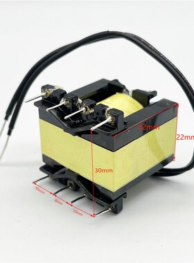 ZX7驱动变压器PQ-3230 17:17 NBC气保焊机驱动变压器 恒昇HS