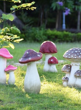 户外仿真植物树脂蘑菇摆件花园庭院装饰园林景观公园草坪绿化小品