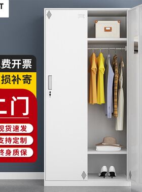 合肥两门更衣柜员工浴室储物柜纯黑多格鞋柜纯白多门宿舍工厂车间