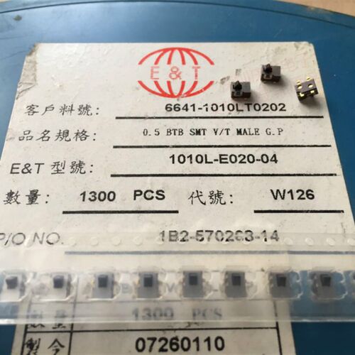 检测开关HD-25微型按钮轻触开关贴片4脚镀金脚 限位开关3.5*4.7MM