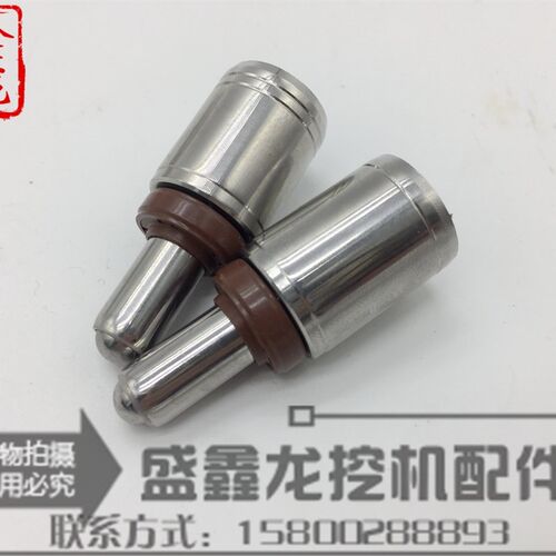 日立ZAX60/70/120/200-6直喷操作杆操纵杆子弹头手柄子弹头高品质