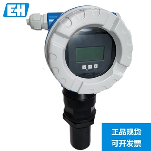 德国E FMU41 ARB2A2恩德斯豪斯Endress Hauser现货 H超声波液位计
