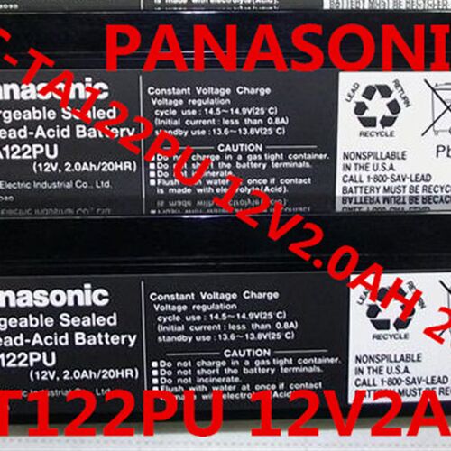 日本光电ECG-9130/9020,ECG-92C,ECG-8420,LCS-1912心电图机电池