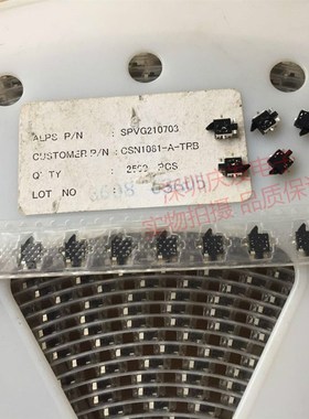 日本ALPS微动限位检测开关 SPVG210703贴片4脚行程相机开关自复位