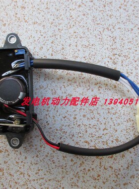 SWWAFUJI泽藤汽油发电机调压器SH6500调压器 SH7600EX调压器 AVR