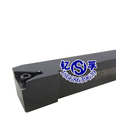 91外圆数控刀杆车刀STFCR/STFCL1212H11/1414H11/1616H16/2020K16