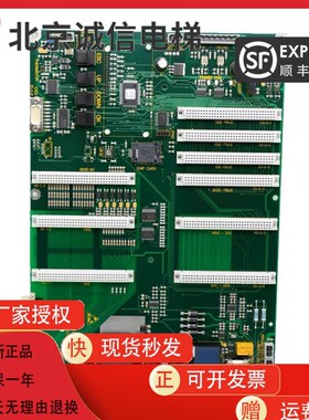 电梯配件/300P电梯主板/控制底板/ASILOG 3.0/590867原装现货秒发