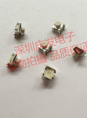 KT11P2SA1M34LFS原装法国C&K 轻触开关侧按防水带支架贴片按键1VA