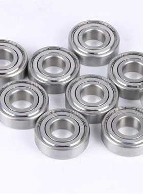 米S米滚珠轴承B6001ZZ B6002ZZ B6003ZZ B6004ZZ B6005ZZ B6006ZZ