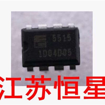 原装  FA5515   5515  【直插封装】电源控制芯片