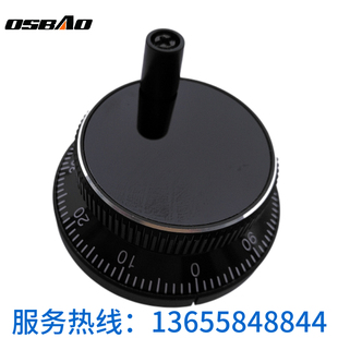 数控机床CNC电子手轮车床广数凯恩帝系统手脉手摇脉冲发生器