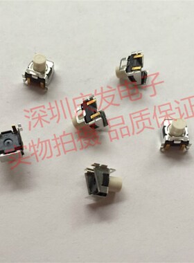 KT11P3SA2M35LFG原装法国C&K 轻触开关贴片带支架防水防尘1VA 32V