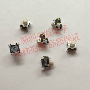 32V 轻触开关贴片带支架防水防尘1VA KT11P3SA2M35LFG原装 法国C&K