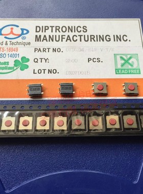 DTSGZML-61R-V-T/R台湾圆达DIP轻触开关6*6*2.5MM贴片5脚红色微动