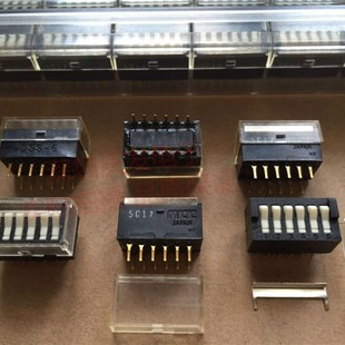 拨码 开关 编码 DSS 镀金保护壳 2.54mm脚距 日本MKK 6位