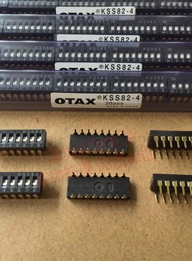 KSS82-4原装日本OTAX拨码开关8位8P间距2.54MM镀金脚平拨编码开关