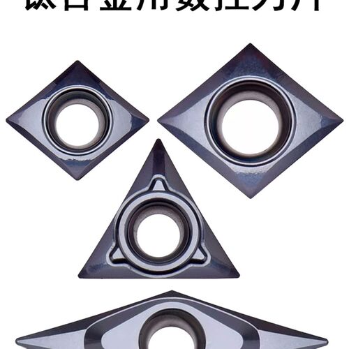 走心机不锈钢钛合金精车数控刀片CCGT060202 DCGT VBGT110302-ML