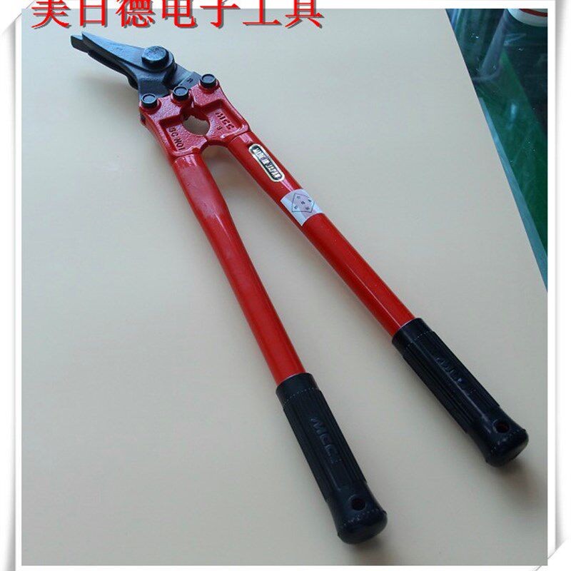 日本MCC优质作业工具SC-0201钢带剪18寸打包钢带专用剪进口铁皮剪