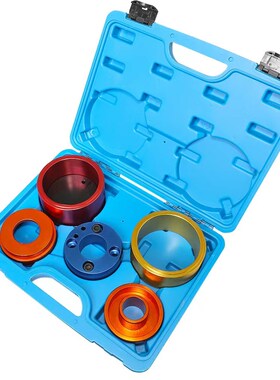 大众奥迪曲轴后油封安装工具EA888 Ea837 EA855 EA839发动机通用