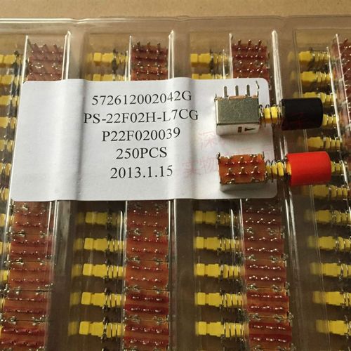 直键开关 PS-22F02H 六脚带锁 自锁开关 琴键开关 电源开关 6脚