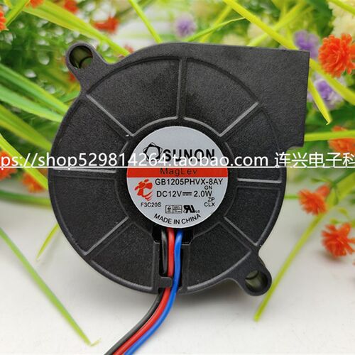 SUNON/建准 GB1205PHVX-8AY GN 12V 2.0W 5cm 5015 小鼓风机风扇